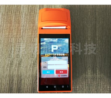 手持停車收費(fèi)系統(tǒng)的優(yōu)勢(shì)有哪些？昆明旭歐科技告訴你