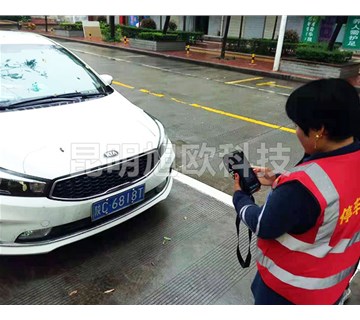 使用「路邊停車收費系統(tǒng)」后，可以帶來哪些效率？